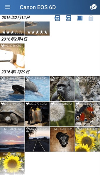 ������ӺͿ���app����