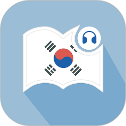 莱特韩语阅读听力软件