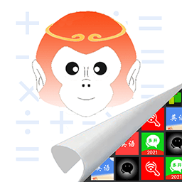 ��ʥ�������°�