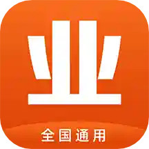 业委会app下载-业委会官方版下载v11.40 安卓版