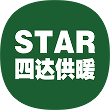 四达供暖手机版