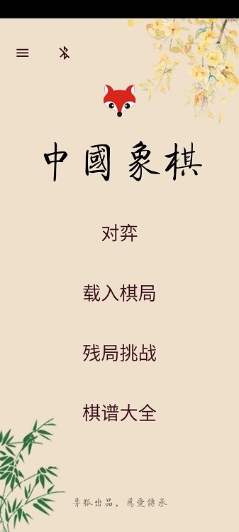 �ĺ��������°�