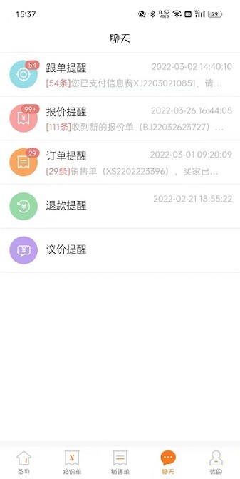 ������������°�