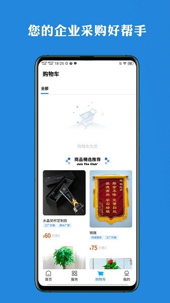 ��������°�