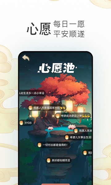 ����ľ��3Dapp����