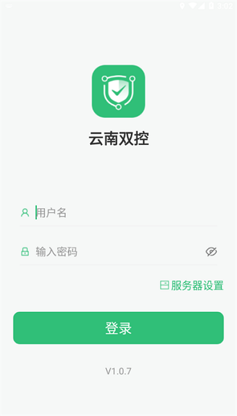 ����˫��app����