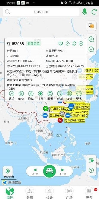 ���������ٷ�������