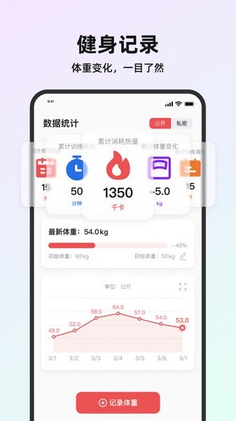 赸app v1.0.4 ׿2