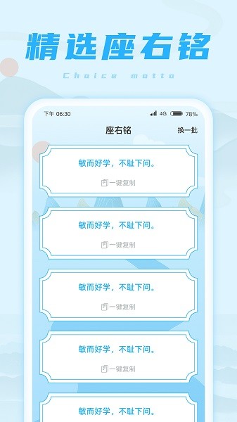 ���ֳ��������°�