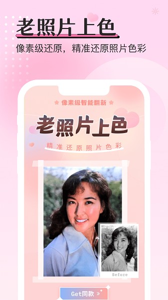 �������app����