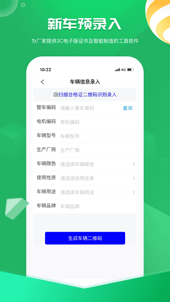 ����С�����°�