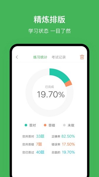 ������Լ��������������