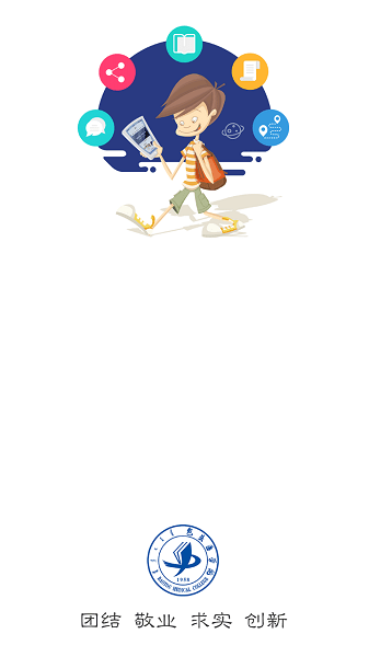 i��ҽapp����