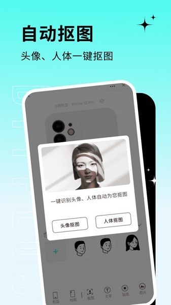 diyplus���°�