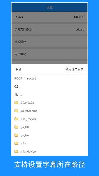 쿴Ӱӹٷ v2.0.1 ׿2