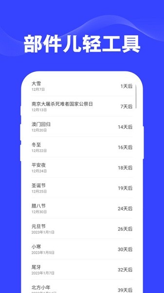 �������Ṥ�����°�