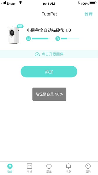 С����app����