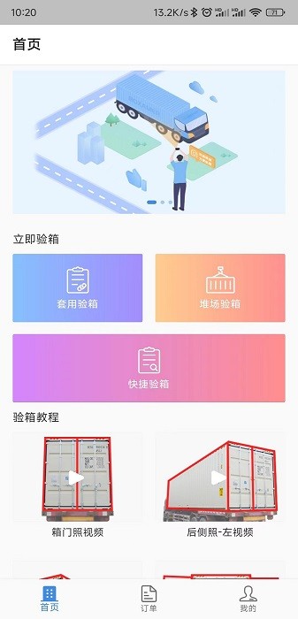 ���䱦���°�