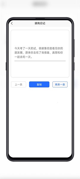 ���۹���app����