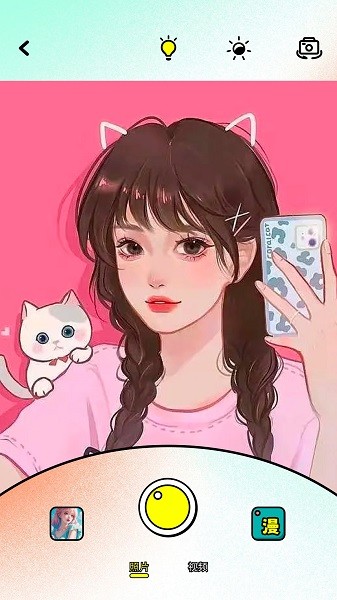 ��������app����