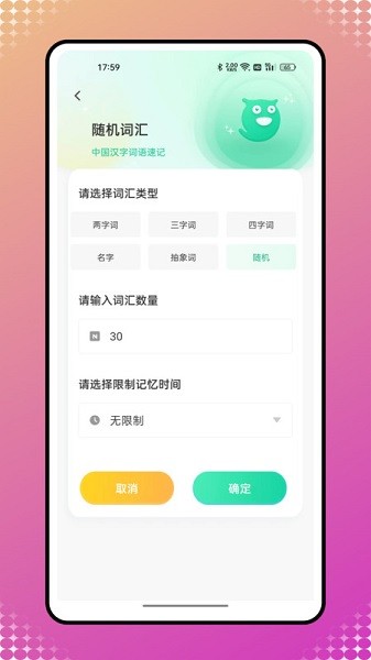 ���������app����