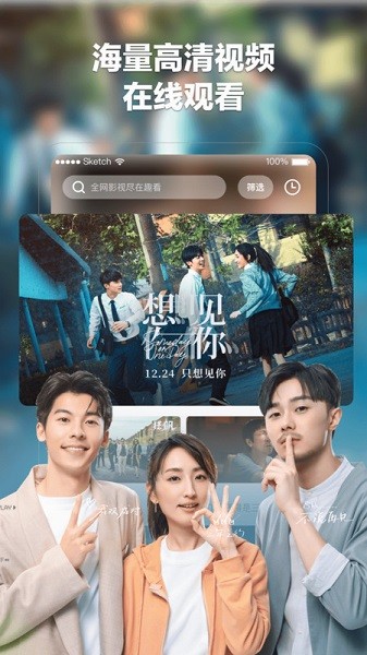 Ȥ����Ӱapp����