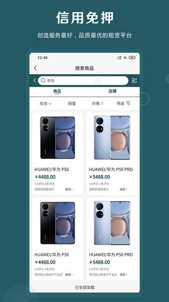 �����app����