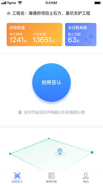 �����������°�