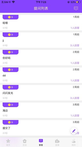 ����������°�