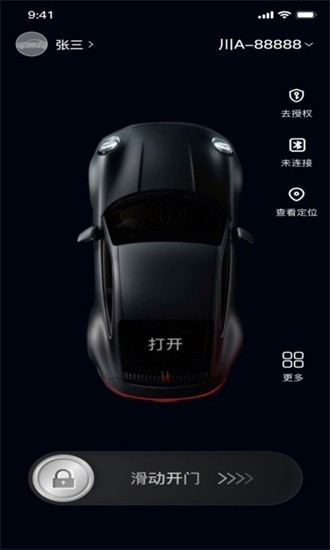 ���о���app����