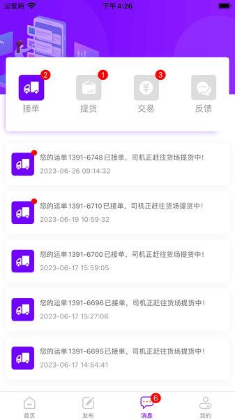 �ٳ��������°�