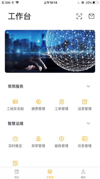 ���̼����°�