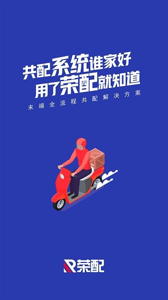 ����app���°�����