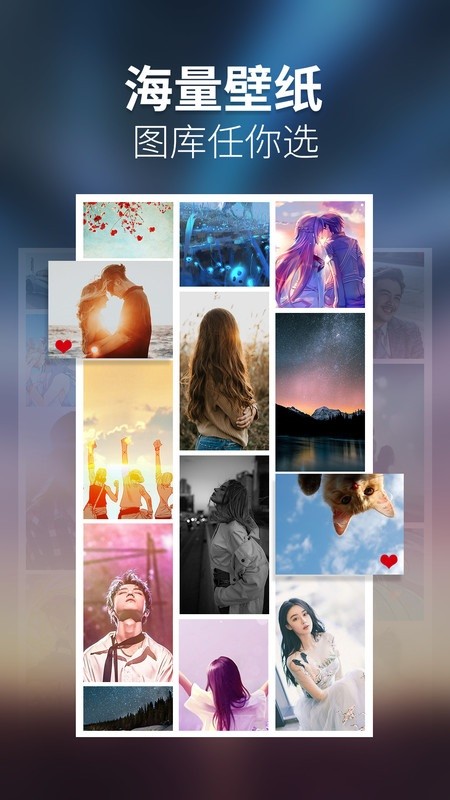 ͸����ֽ��ѡapp����