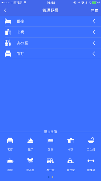 ����ʿ���°�