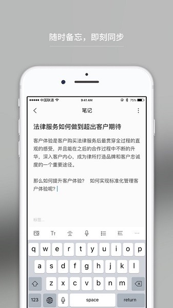 alphanote���°�