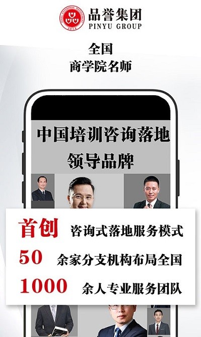 Ʒ����ѧԺ��������