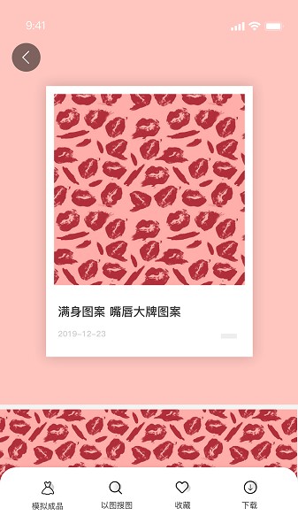 pop��ͼ��������