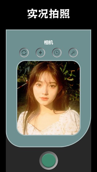 �������app����