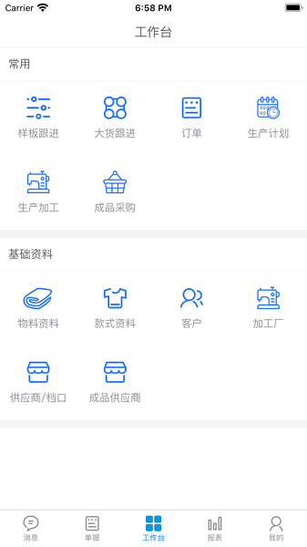 �����������°�