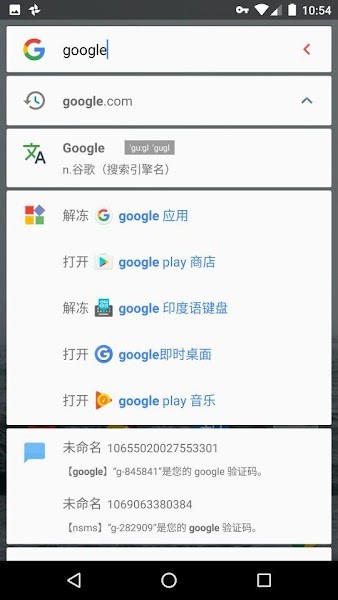 ����Lite app����