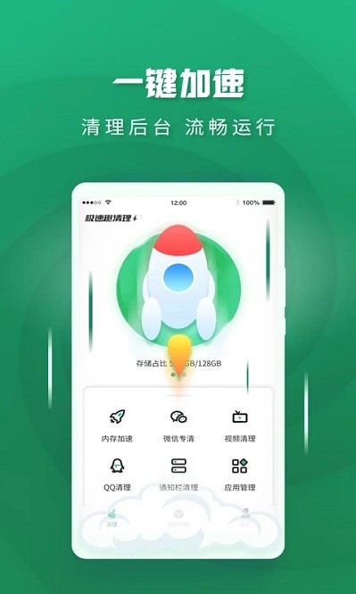 ����Ȥ����lite������