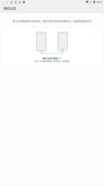 ��������app����