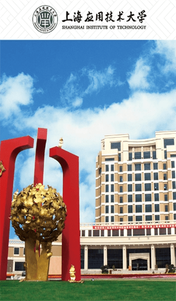 ��Ӧ�ɽ�app����