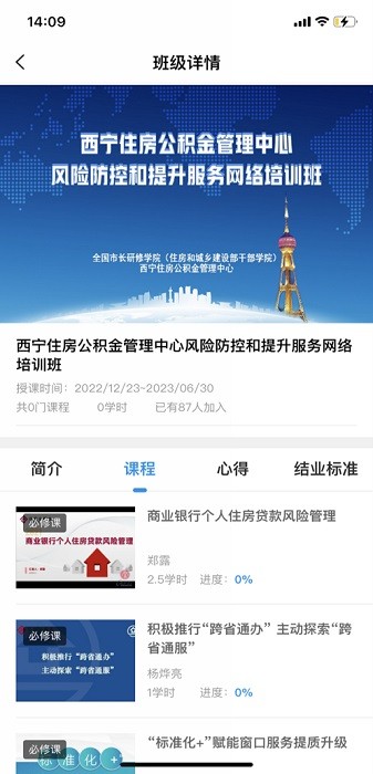 ס���������°�