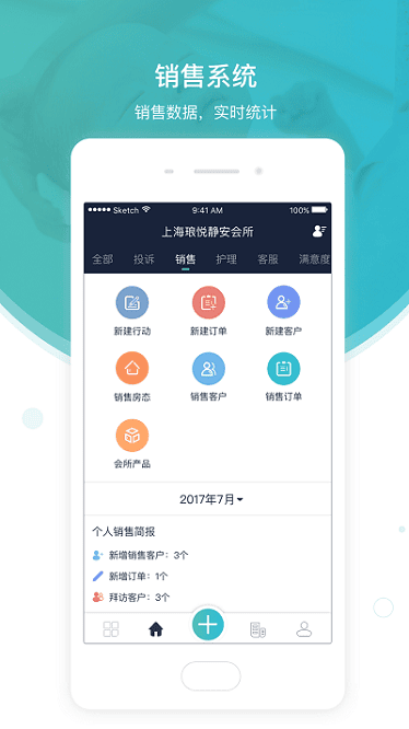 ��ĸӤ������app����