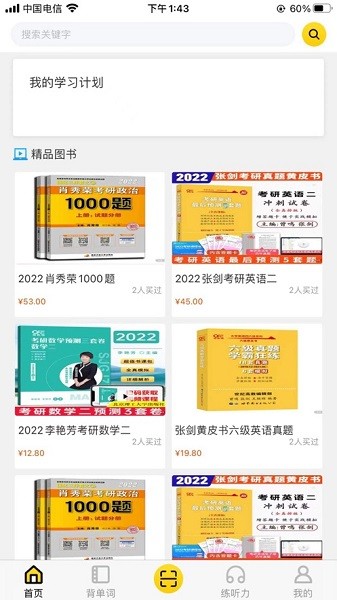 ���͸߽̹ٷ�����