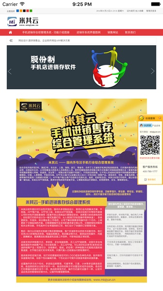 ���������°�