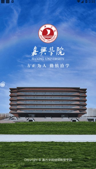 ��Ժ����app����