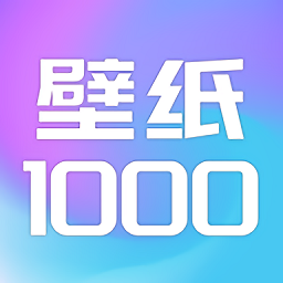 ֽ1000ٷ